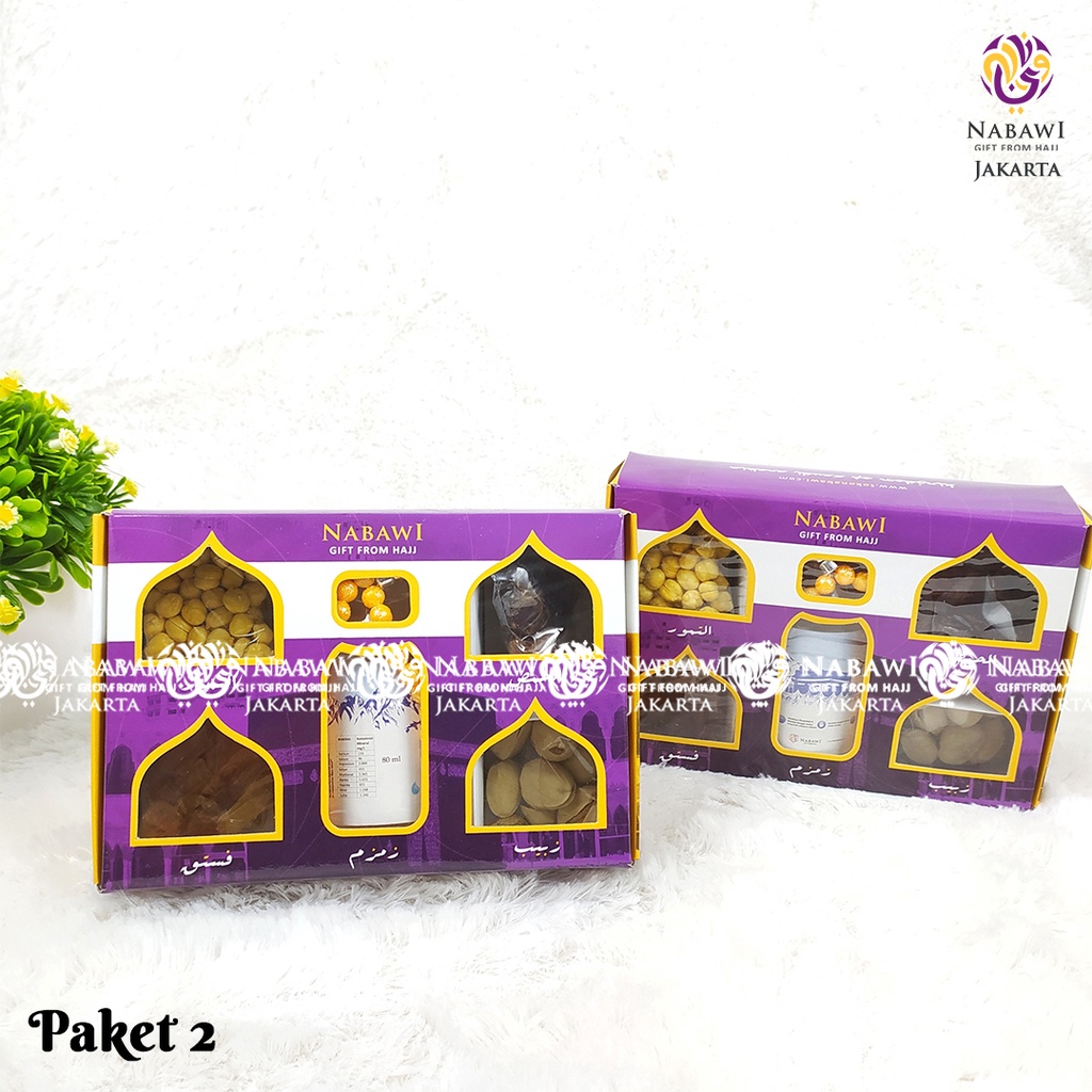 

Paket Oleh Oleh Haji dan Umroh Murah Paket Makanan Arab Oleh Oleh Haji Umroh Nabawi Jakarta