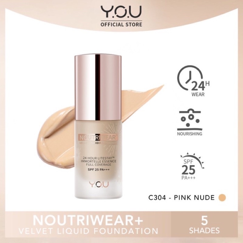 YOU NoutriWear+ Velvet Liquid Foundation / Fondation you / Noutriwear YOU / Fondation Noutriwear