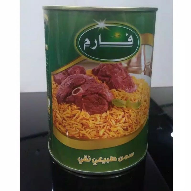 

Pure Ghee 800 Gram Impor Arab merk Farm cocok buat Roti, Nasi kebuli & Hias Makanan