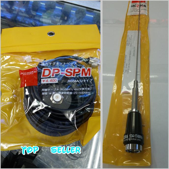 Paket Magnet Rig Mobil/Ht Plus Antena Mc200 Vhf Panjang 60Cm