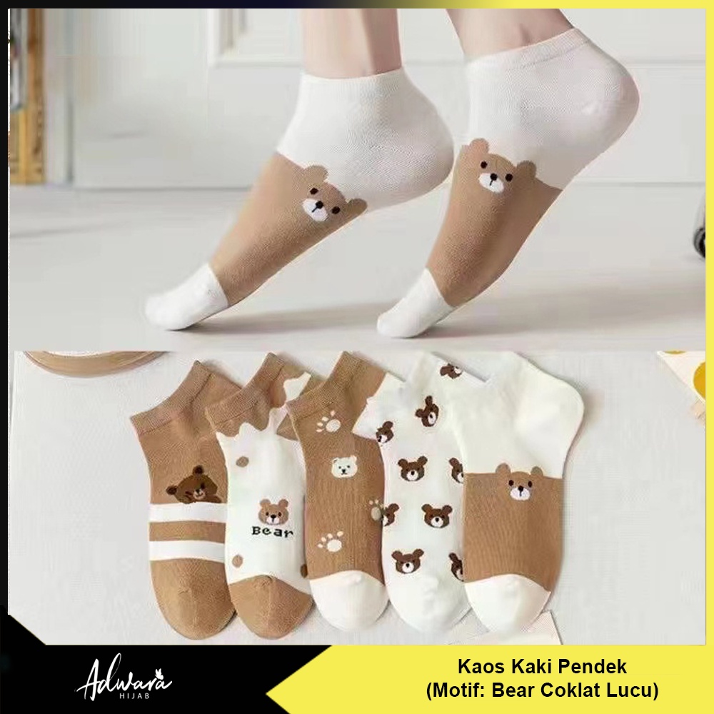 Kaos Kaki Wanita Pendek Semata Kaki Motif Beruang Coklat Gaya Korean (Sudah Dikemas Plastik OPP)