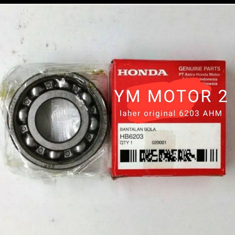 laher original 6203 AHM