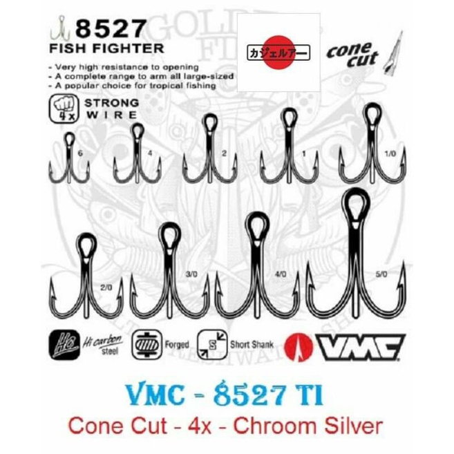 VMC - 8527 TI (treble hook)