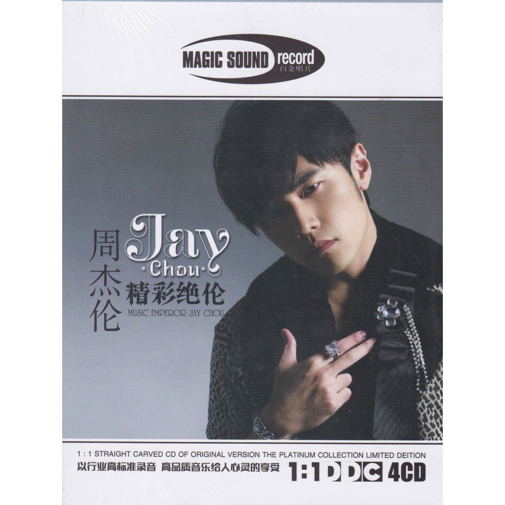 CD Jay Chou - The Best 4 CD