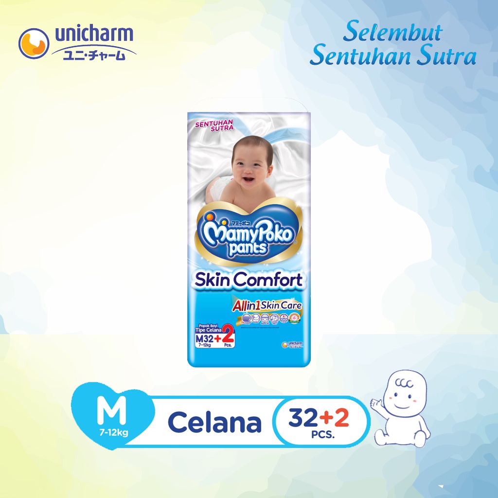 MamyPoko Pants Skin Comfort M32 - Mamypoko Popok Celana Skin Comfort M 32