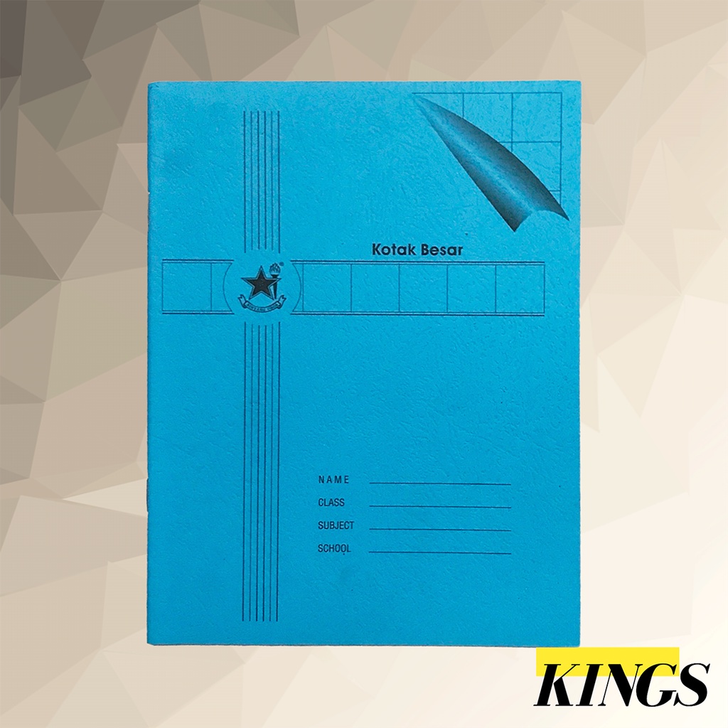 

Buku Kotak Besar 2 cm