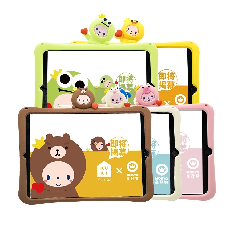 Case Pelindung Bahan Silikon Motif Kartun Untuk Apple iPad 10.2 Mini2345 air3 4 pro11