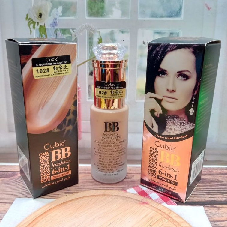 SALE 8.8 BB Cubic foundation Kiss Beuaty