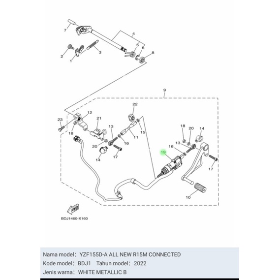 SHIFT SWITCH SWIT PEDAL OVERAN GIGI VERNELENG NEW R15 ASLI ORI YAMAHA BCW H2470 00