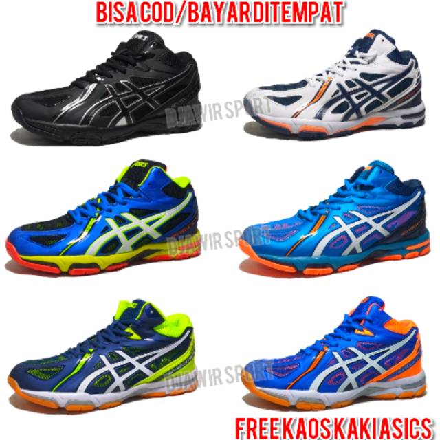  Sepatu  Voli Asics  Gel  Elite  Pria Sepatu  Volly  Asics  Gel  