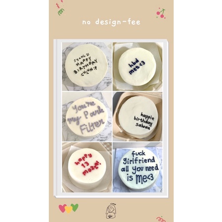 KOREAN CAKE BENTO CAKE