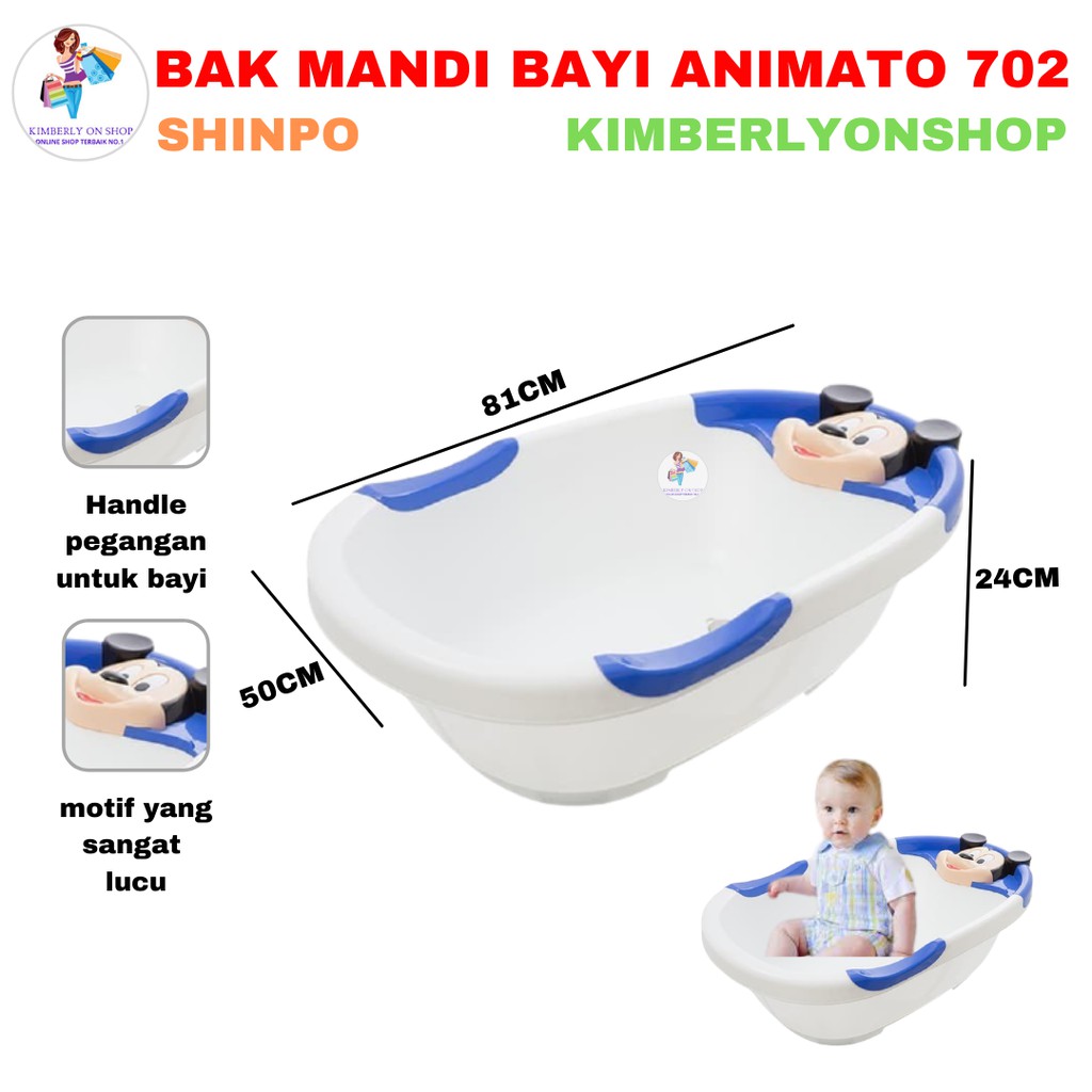 Bak Mandi Bayi Animato 702 - Shinpo