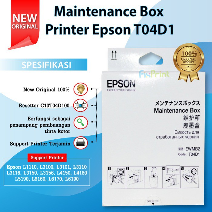 Maintenance Box Epson T04D1 Printer L4150 L4160 L5190 L6160 L6170 L6190 M2140 Original C13T04D100