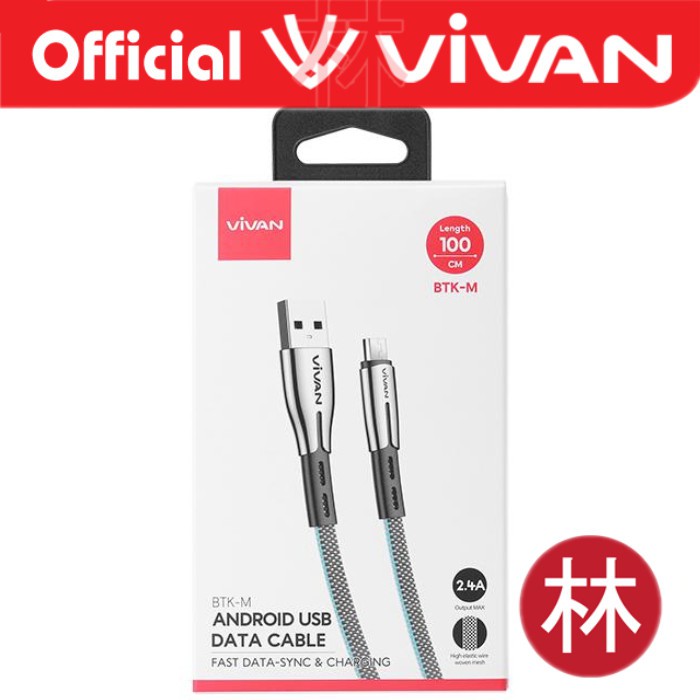 Vivan BTK-MS Micro USB Kabel Data Cable Braided Fast Charging 2.4A 1M New BTK-M