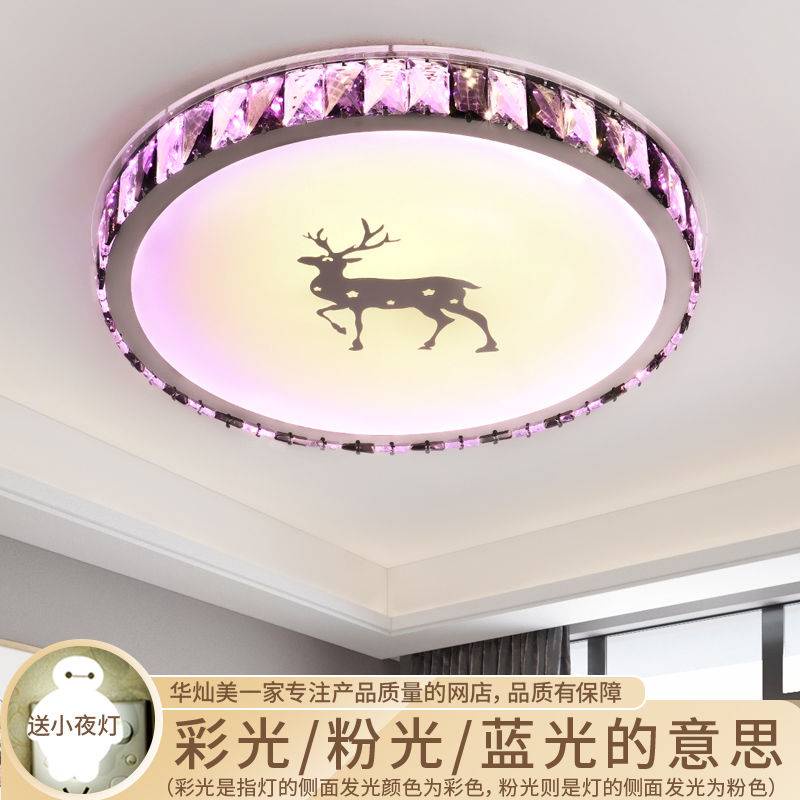 Kristal Kamar Tidur Lampu Modern LED Pintar Bluetooth Musik Remote Control NBL66172