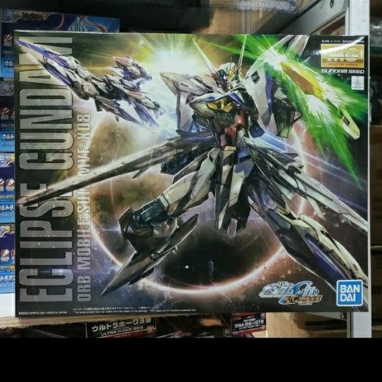 GUNDAM MG ECLIPSE 61919 [ORIGINAL BANDAI]