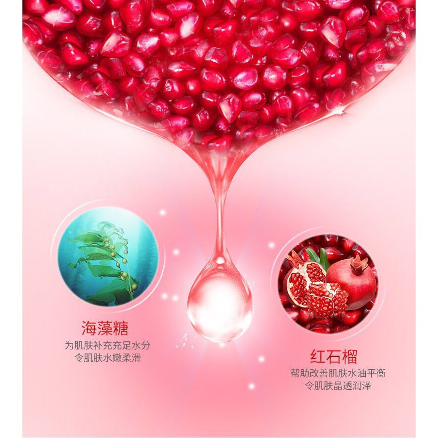 IMAGES Masker Gentle Skin Aloe Vera / Ocean Aqua / Pomegranate Facial Mask