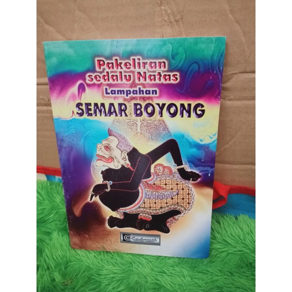 

Pewayangan / Lampahan Semar Boyong