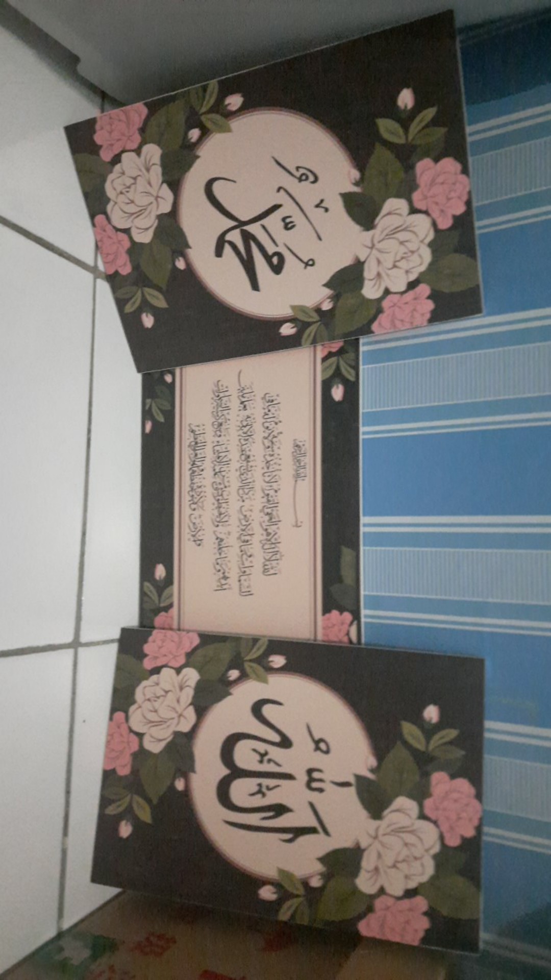 Wooden Projects Kaligrafi Hiasan Dinding Rumah Lafadz Allah Muhammad Ayat Kursi - Lpb