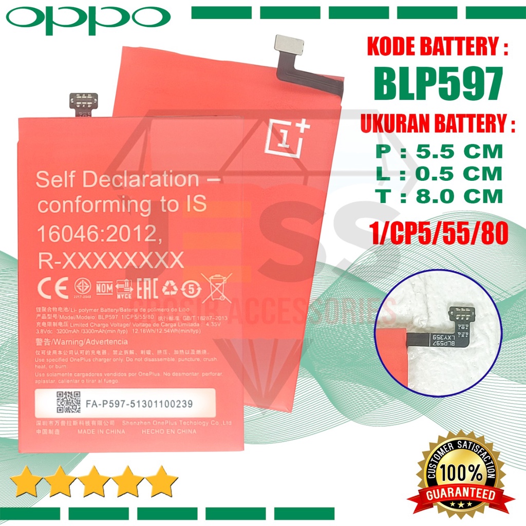 Baterai Battery Original OnePlus BLP597 BLP-597 For Tipe Hp One Plus 2 , 1+ Two , A2001 , A2003 , A2005