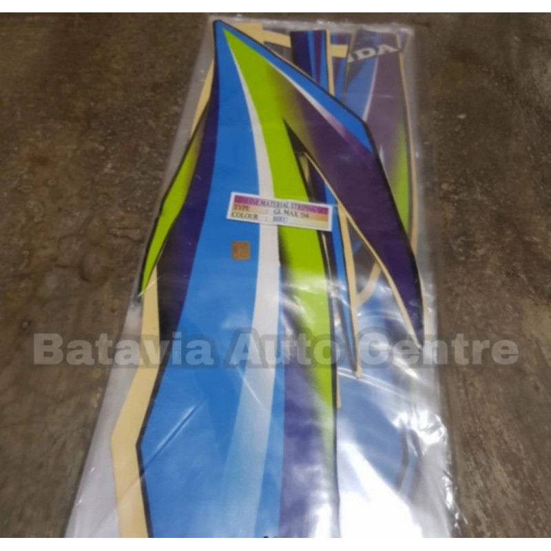Stiker Striping lis motor standart GL MAX 2005 KW Super beli 2 murah