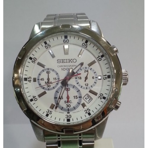 Seiko Quartz SKS601P1 Chronograph White Dial - Jam Tangan Pria SKS601