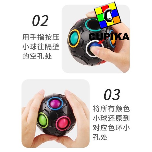 Rubik Bola Ball Rainbow Ball YONGJUN Diameter 7CM Blackbase