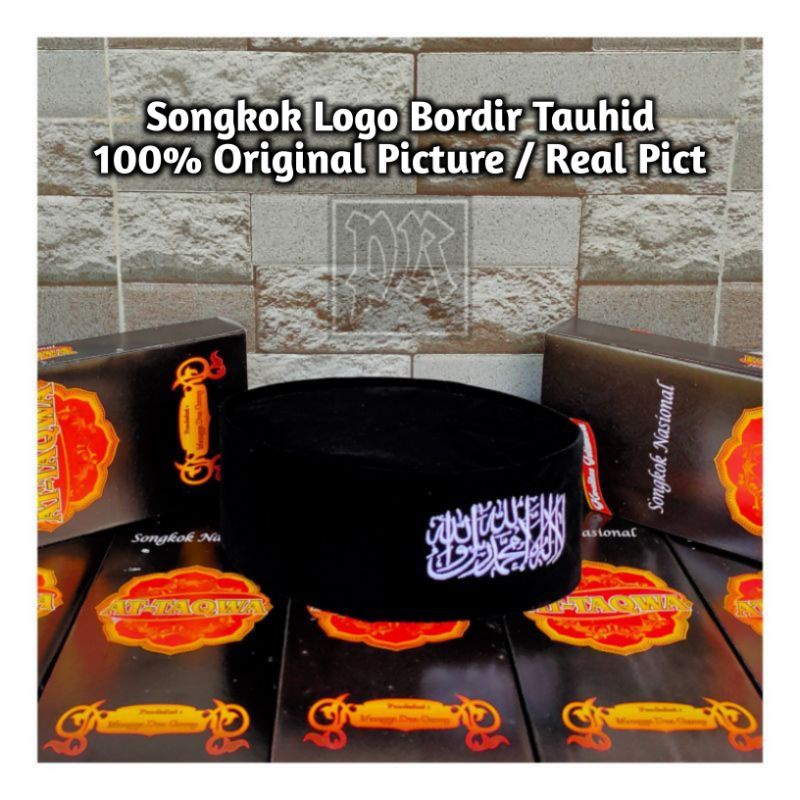 KUPIAH ANAK SONGKOK NASIONAL BORDIR TAUHID SONGKOK LOGO TAUHID PECI HITAM BORDIR TAUHID