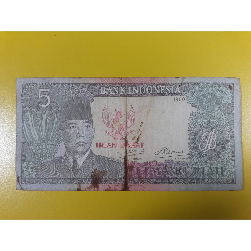 Uang Kuno Indonesia 5 Rupiah Irian Barat Tahun 1960 VG