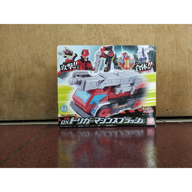 dx splash vs changer vehicle dial fighter sentai lupinranger vs patranger power ranger