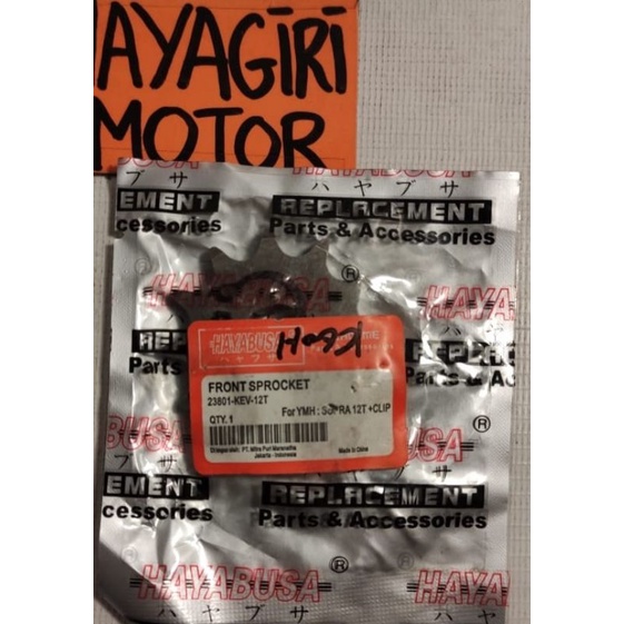Gear Depan Grand Supra X Fit New Karisma Legenda Win Prima KEV GF6 Blade Revo C100 10T 11T 12T 14T 15T 428 NF Honda Aspira  Gigi Tarik Sunstar Rantai Roda Chain Kit Chainkit Sprocket Gear Set Gearset Gir Girset Belakang Drive Komplit Front Rear Motor XX V-Hayabusa - 12T