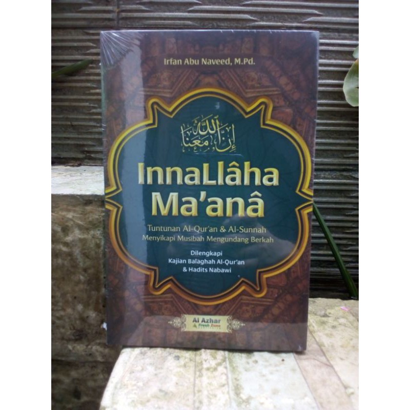 Innallaha Ma'ana
