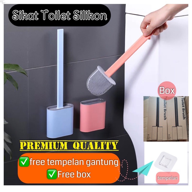 AZ Sikat Pembersih Toilet Silikon /Brush Toilet Silicone: Sikat WC Silikon