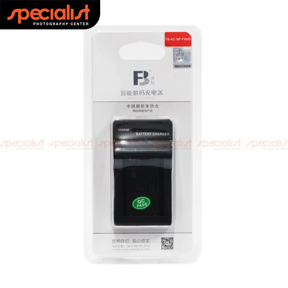Battery Charger FB for NP-FW50