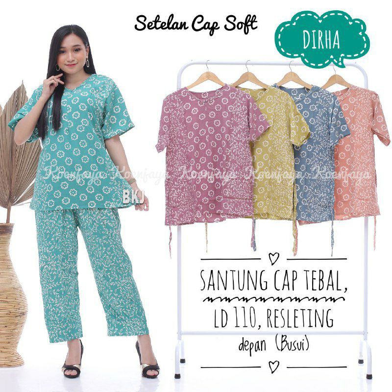 SETELAN CP BATIK CP SOFT | Setelan Lengan Pendek Batik - Motif Abstrak - Leher resleting - Busui