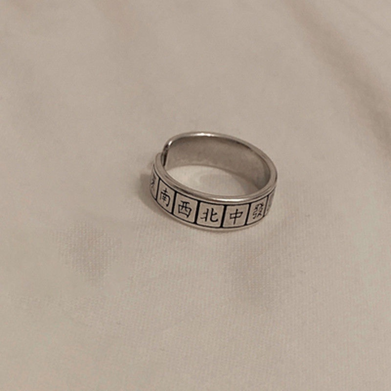 Retro tertekan uang lucky mahjong ring set untuk wanita in Trendi special interest desain disesuaika