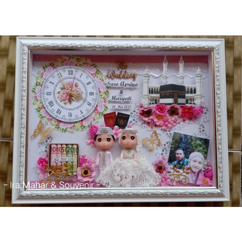 Mahar Pernikahan [ LAYOUT SAJA TANPA BINGKAI ]