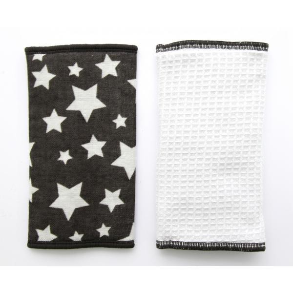 Baby Hopper Reversible Belt Cover - Black Star