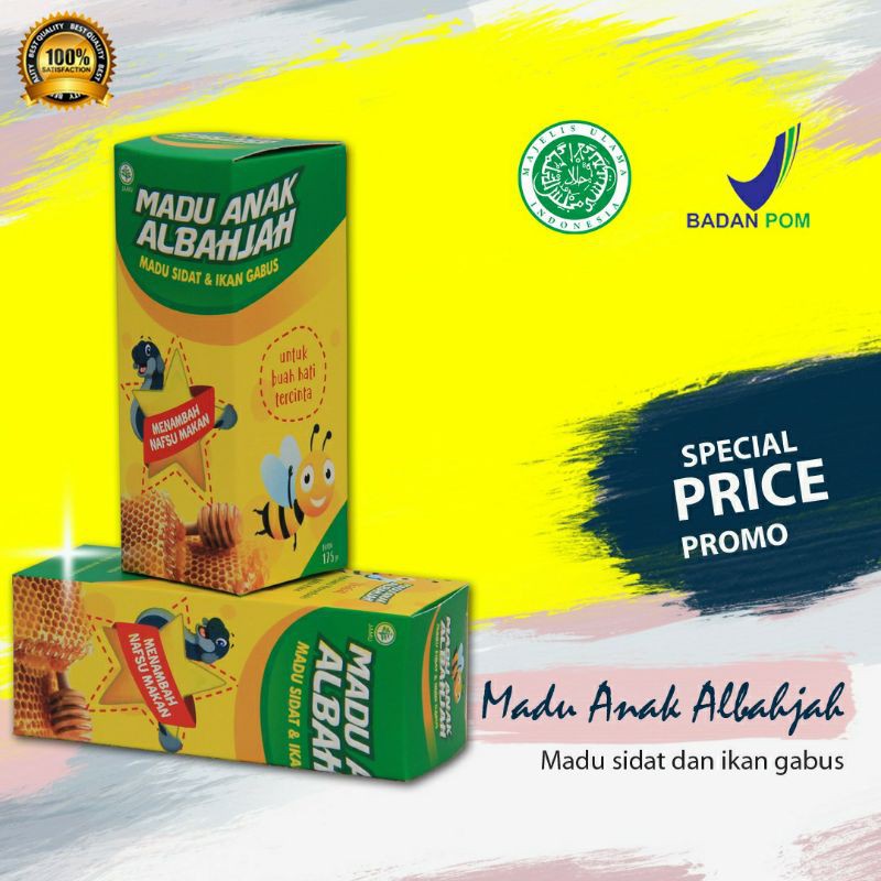 

Madu Anak Albahjah