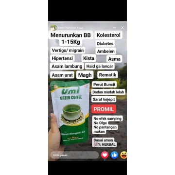 

umi green coffee