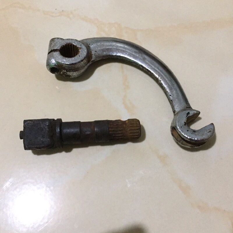 Tuas Rem depan Binter KE 125 KE125 original set