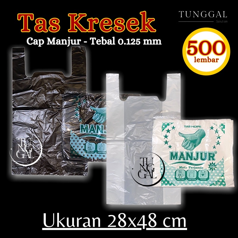 (GROSIR - 500 lembar) Tas Kresek HDPE Cap Manjur - ukuran 28x48 cm. Tebal 0.125 mm. Tas Kresek 28, t