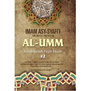 Terjemah Kitab Al-Umm Imam Asy-Syafii Jilid 2 (Original Book)