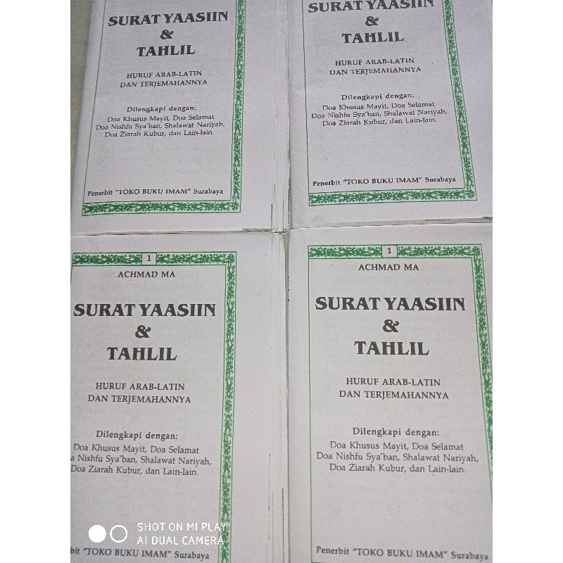 blangko yasin