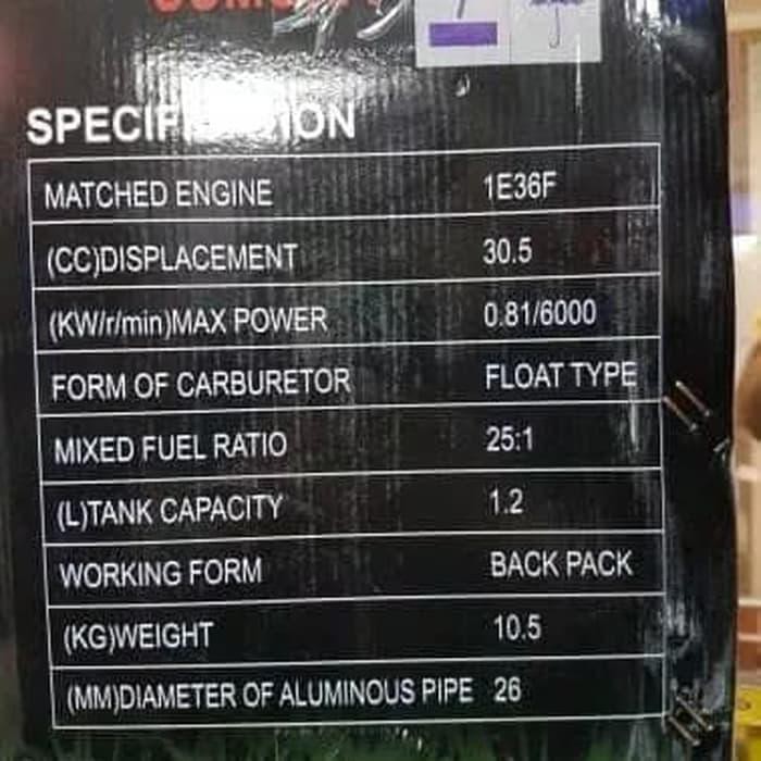 Termurah Mesin Potong Rumput Gendong Sumura Sum-328 Terbaru