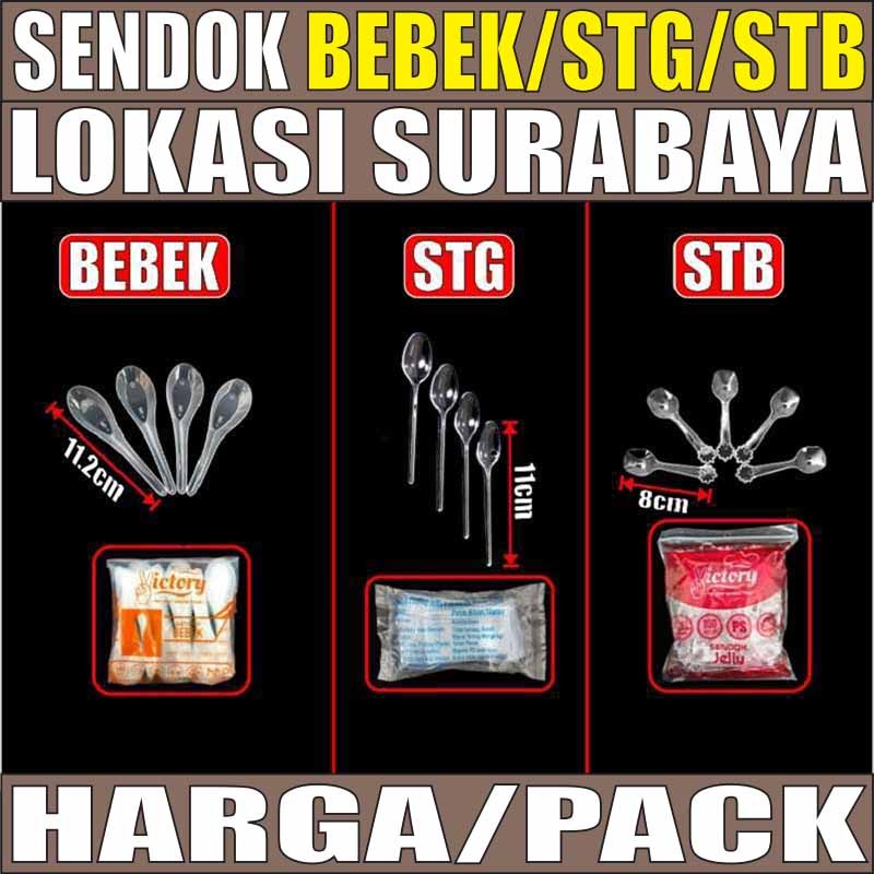 Sendok Teh STG u Puding atau Sendok Jelly STB atau Sendok Bebek Plastik Per Pack SBY