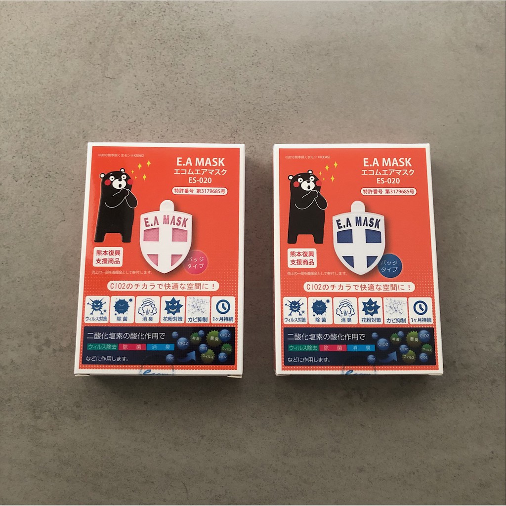 EA MASK ANTI VIRUS ORIGINAL / EA MASK JEPANG READY STOCK