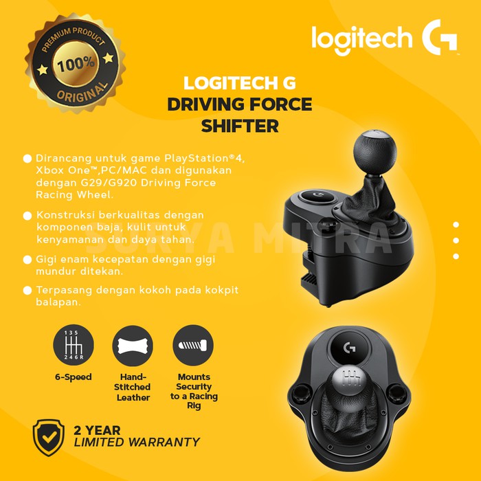 Logitech Driving Force Shifter for G29