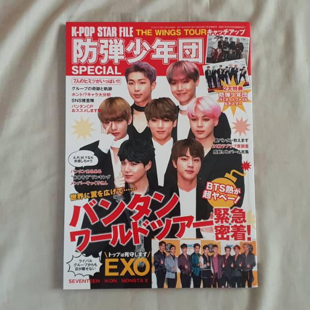 BTS Japan Magazine