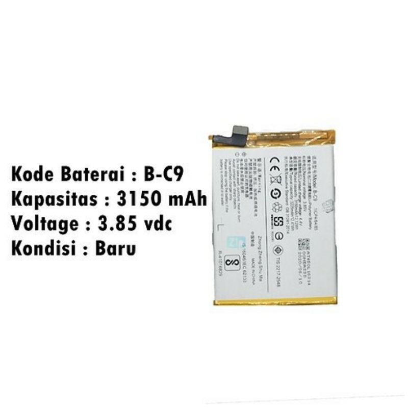 baterai batre battery vivo Y79 V7+ V7 plus BC9 B-C9 original